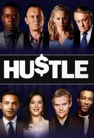 Hustle filmas