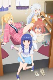 Ichijouma Mankitsugurashi filmas