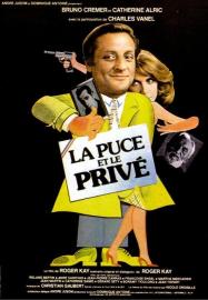 La Puce et le privé filmas