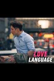 Love Language filmas