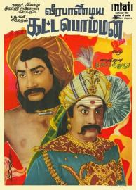 Veerapandiya Kattabomman filmas