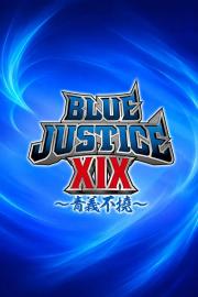 NJPW Yuji Nagata Produce Blue Justice XIX ~Aogi Futotsu~ filmas