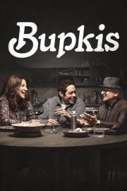 Bupkis filmas