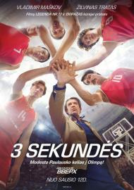 3 sekundės filmas