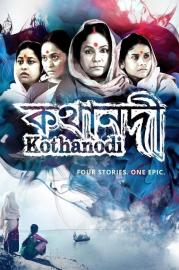 Kothanodi: The River of Fables filmas