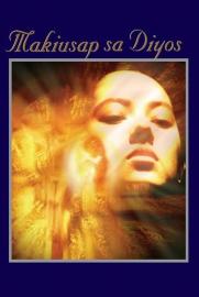 Makiusap Ka sa Diyos filmas