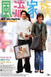 Happy Family filmas