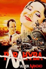 Parahyba Mulher Macho filmas