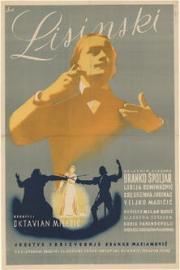 Lisinski filmas