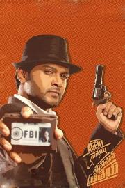 Agent Sai Srinivasa Athreya filmas