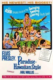 Paradise, Hawaiian Style filmas
