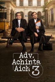 Adv. Achinta Aich filmas