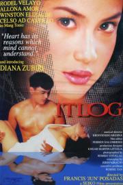 Itlog filmas