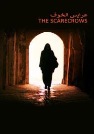 The Scarecrows filmas