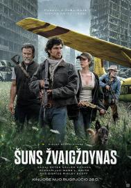 Šuns žvaigždynas filmas