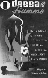 Odessa in Flames filmas