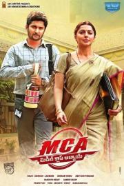 M.C.A filmas