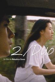 2/Duo filmas