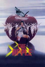 The Apple filmas