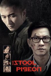 The Stool Pigeon filmas
