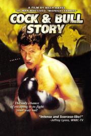 Cock & Bull Story filmas