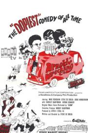 Arnold's Wrecking Co. filmas