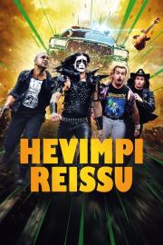 Hevimpi reissu filmas