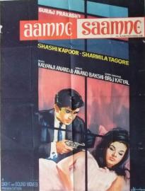 Aamne-Saamne filmas