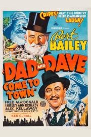 Dad and Dave Come to Town filmas