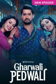 Gharwali Pedwali filmas