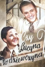 Is Lucyna a Girl? filmas