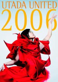 UTADA UNITED 2006 filmas