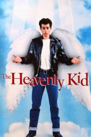 The Heavenly Kid filmas