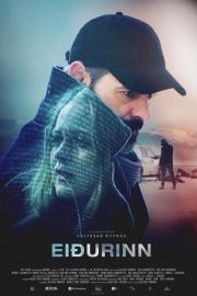 Eiðurinn filmas