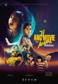 Ang TV Movie: The Adarna Adventure filmas