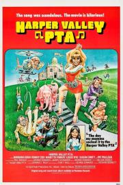 Harper Valley P.T.A. filmas