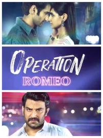Operation Romeo filmas