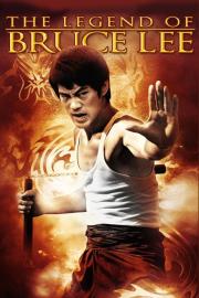 The Legend of Bruce Lee filmas