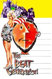 The Beat Generation filmas