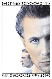 Chattahoochee filmas