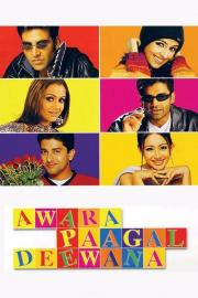 Awara Paagal Deewana filmas