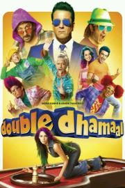 Double Dhamaal filmas
