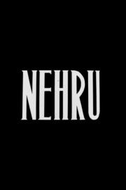 Nehru filmas