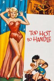 Too Hot to Handle filmas