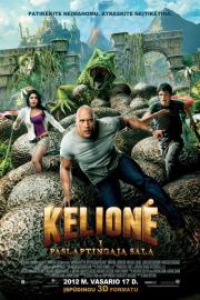 Journey 2: The Mysterious Island filmas