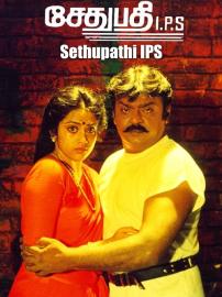 Sethupathi I.P.S filmas
