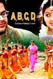 ABCD filmas
