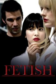 Fetish filmas