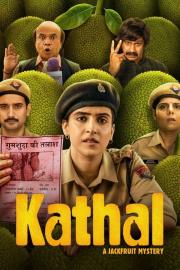 Kathal filmas
