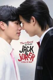 Jack & Joker ทำไมต้องเป็นเธอทุกที Special Episode: จะอีกกี่ครั้ง...ก็ยังเป็นเธอ filmas